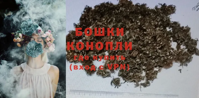 Шишки марихуана Ganja  shop формула  Лукоянов 